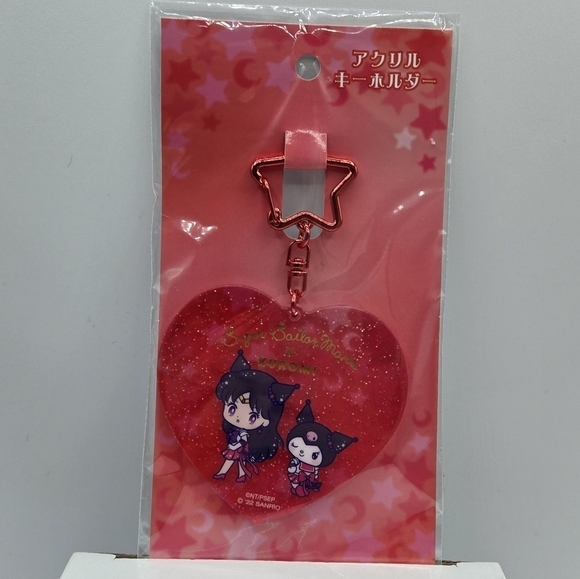 Sanrio Sailor Moon Acrylic Keychain Kuromi Sailor Mars - Picture 2 of 4